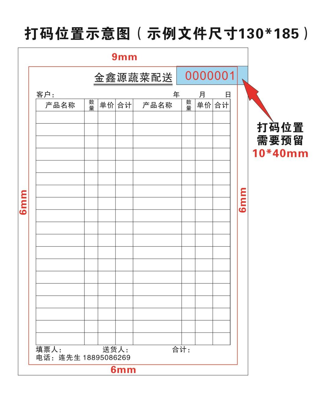 MLTY.COM-米乐(中国区)魔方首款端游《暗区突围：无限》国服定档4月29日给射击玩家来点真刺激