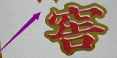图片10.png