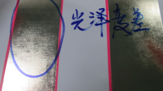 图片11.png 图片11.png